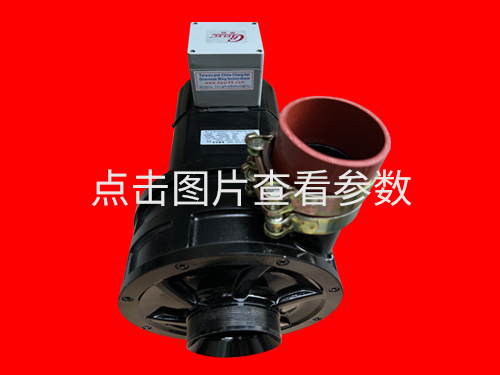 HD-50G永磁高速风机