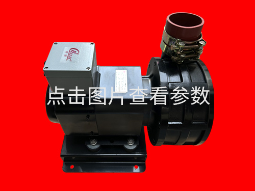 HD-75G永磁高速风机