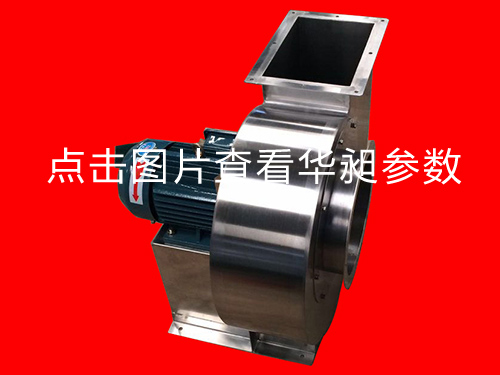 風(fēng)機(jī)未來(lái)發(fā)展方向高效化