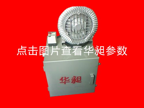 東莞高壓風(fēng)機配件批發(fā)