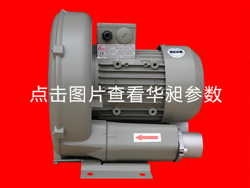 單相風(fēng)機廠家銷售