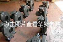 氣動(dòng)隔膜泵操作使用的注意事項(xiàng)