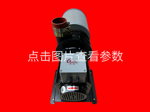 HD-100G永磁高速風機