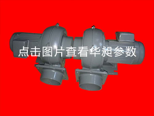 風(fēng)機配件供應(yīng)