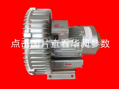 380V高壓風(fēng)機(jī)