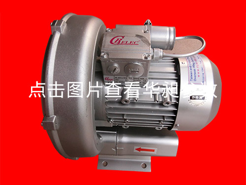 單相風(fēng)機制作