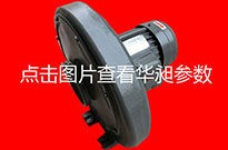 風(fēng)機(jī)維護(hù)和運(yùn)轉(zhuǎn)必須的注意事項(xiàng)