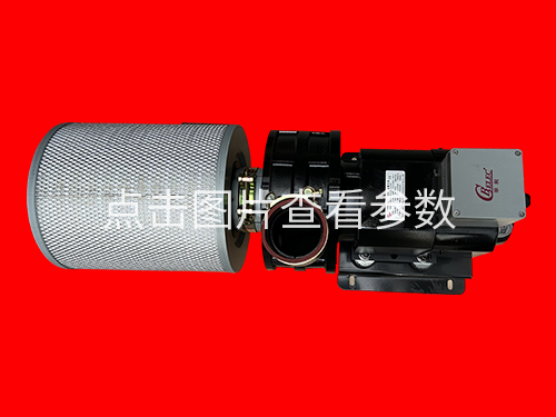 HD-75G永磁高速風機