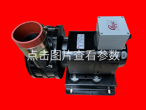 HD-300G永磁高速風機